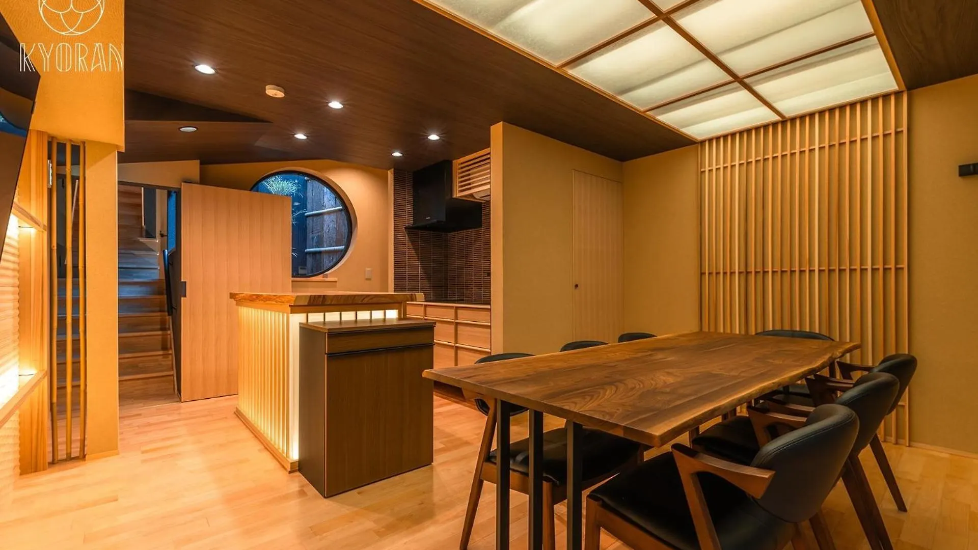 Kyoran-Kinshutei - Vacation Stay 99320V Kyoto