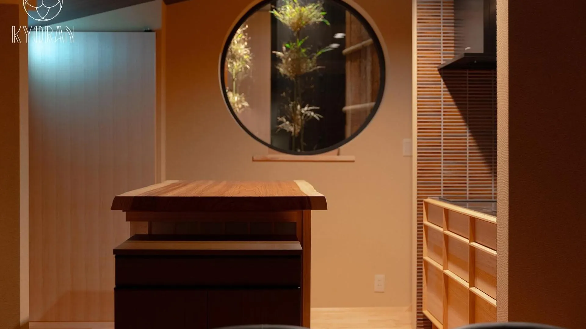 Kyoran-Kinshutei - Vacation Stay 99320V Kyoto Holiday home