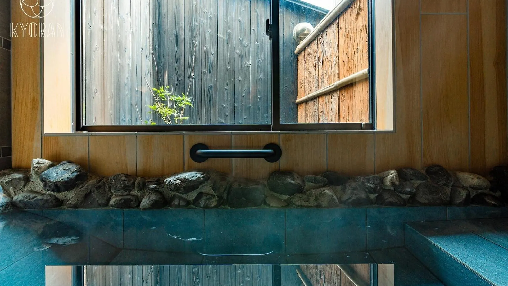 Kyoran-Kinshutei - Vacation Stay 99320V Kyoto 0*,  Japan