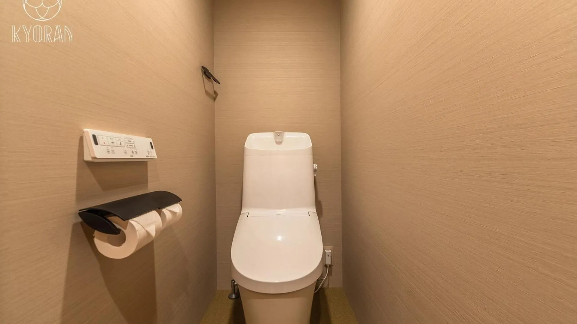 Kyoran-Kinshutei - Vacation Stay 99320V Kyoto 0*,  Japan