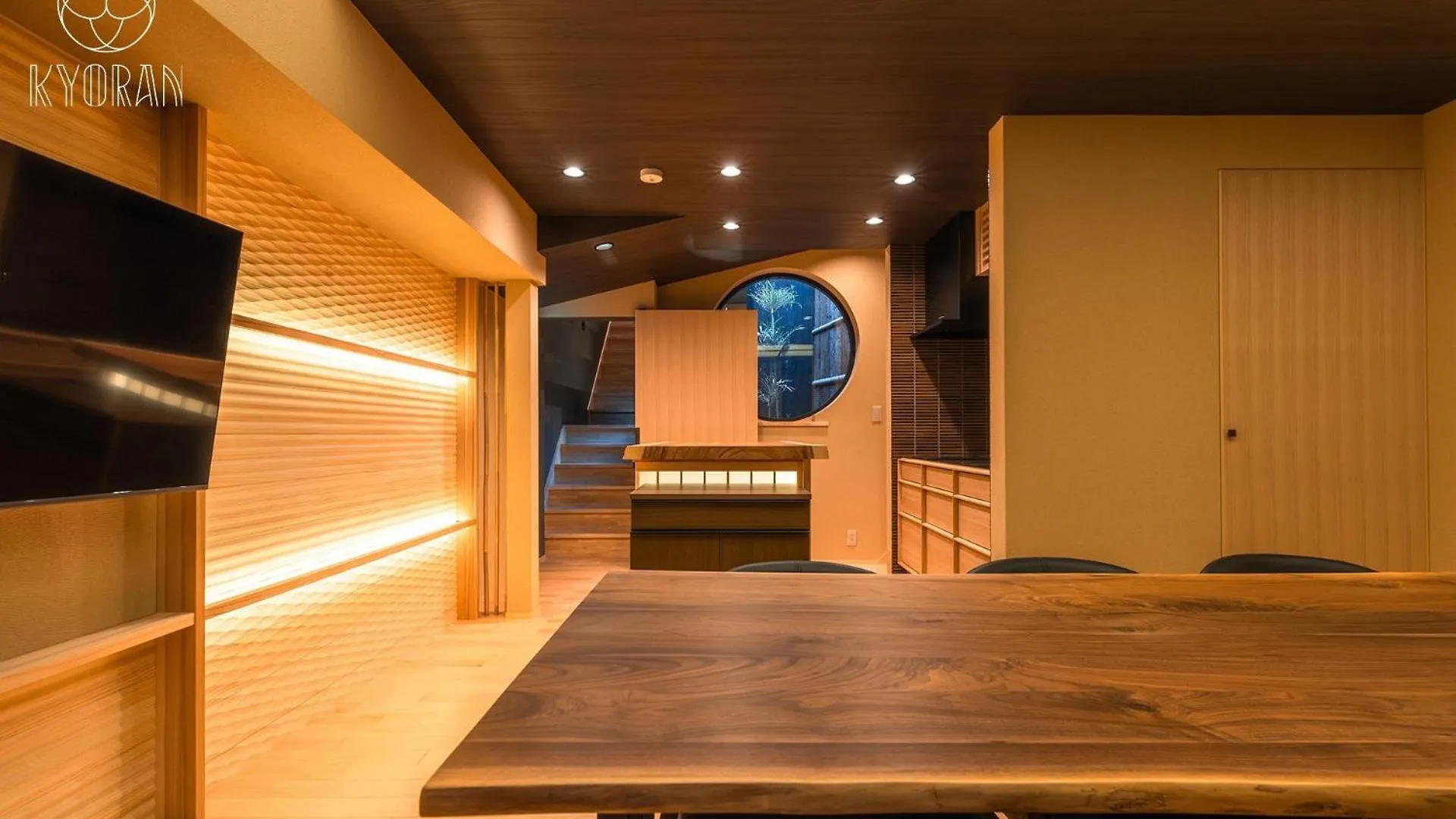 Kyoran-Kinshutei - Vacation Stay 99320V Kyoto Holiday home