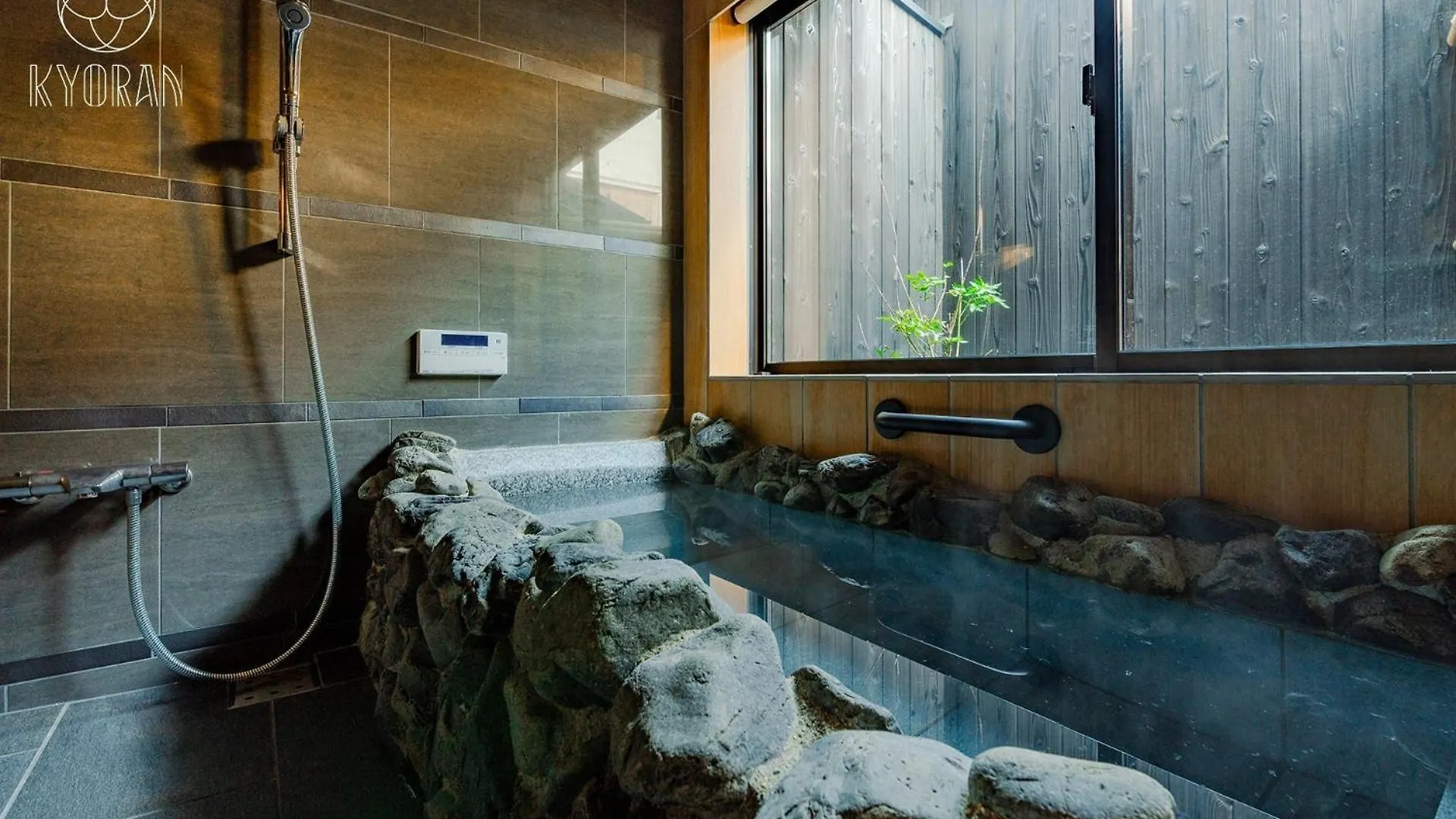 Holiday home Kyoran-Kinshutei - Vacation Stay 99320V Kyoto