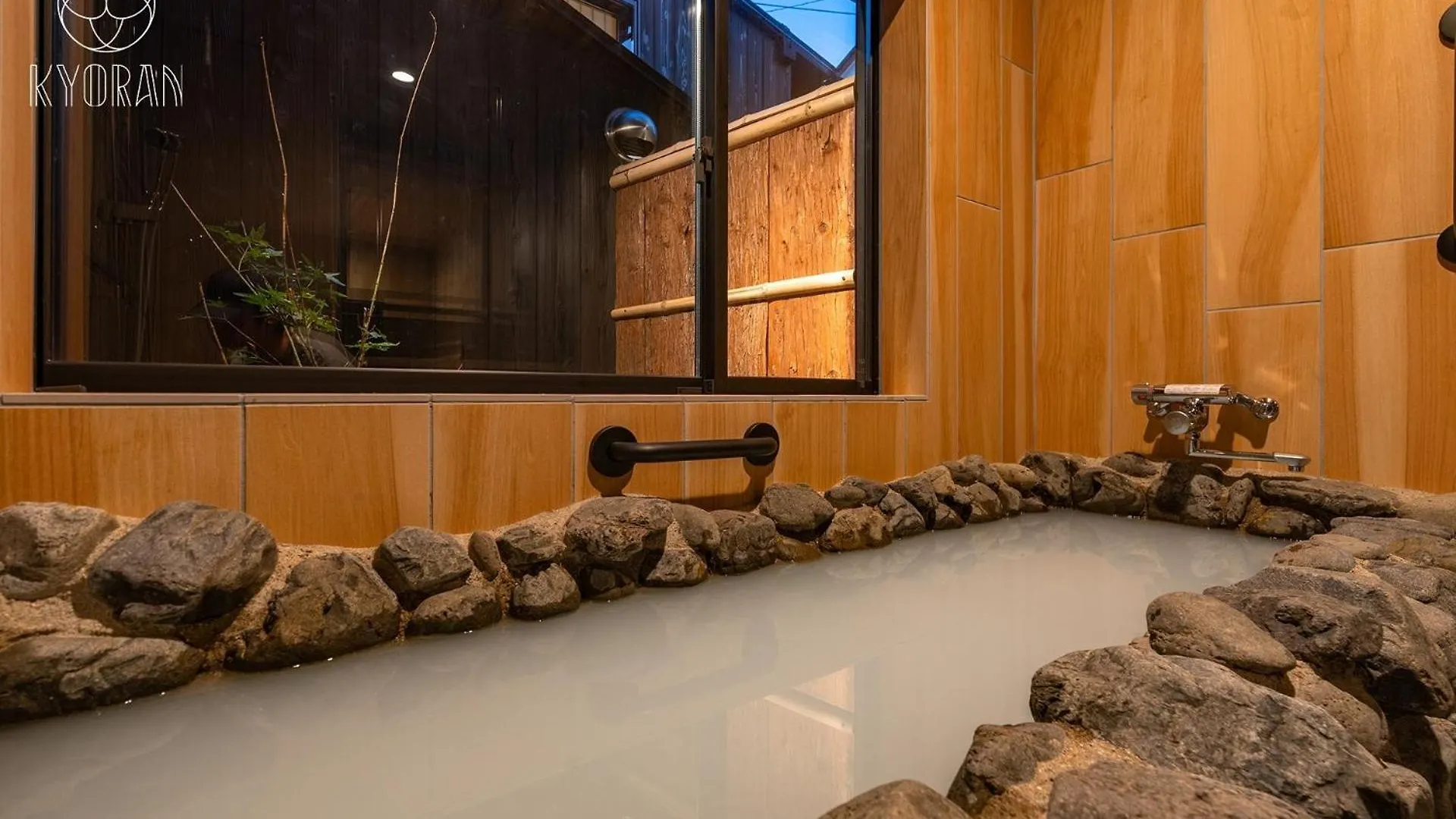 Holiday home Kyoran-Kinshutei - Vacation Stay 99320V Kyoto