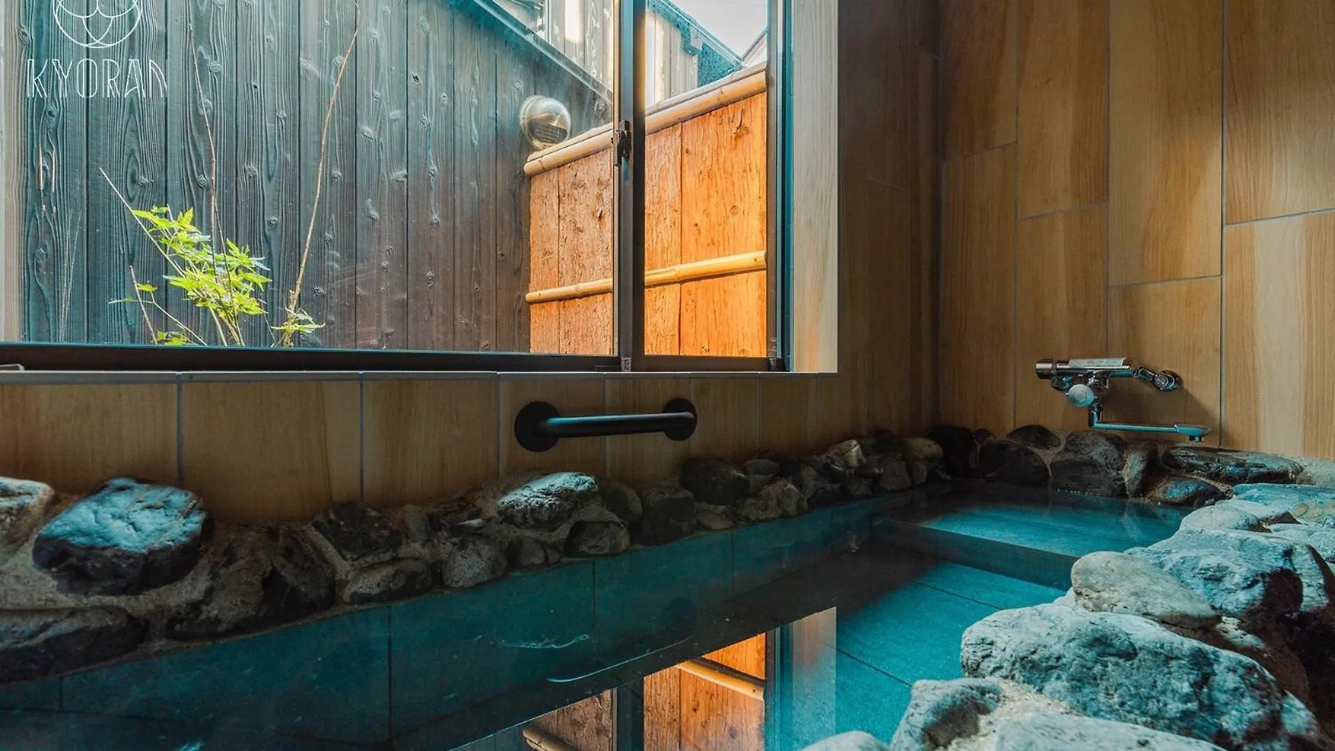 Kyoran-Kinshutei - Vacation Stay 99320V Kyoto